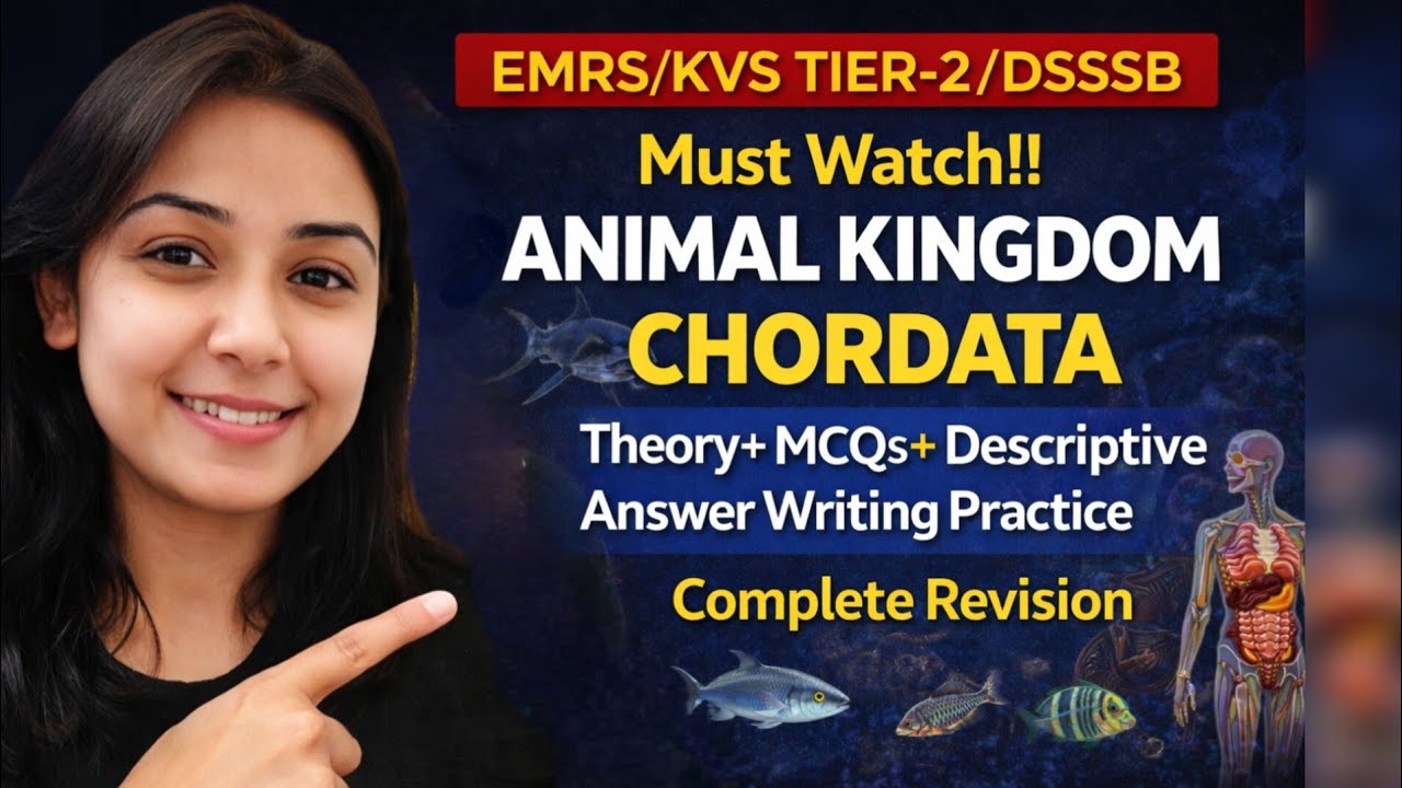 Emrs Kvs Tier-2|ANIMAL KINGDOM|CHORDATA|TGT SCIENCE|PGT BIO|Theory+MCQ+Descriptive#dsssb#emrstier2