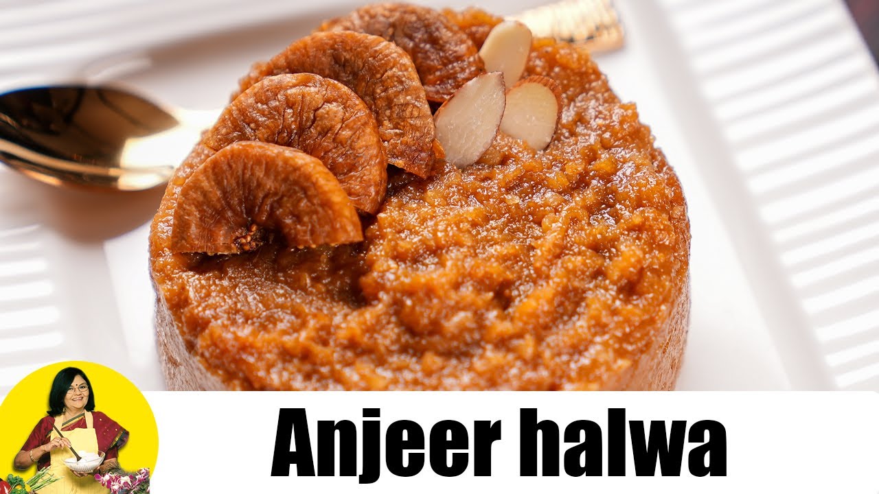 Анжир Халва от Тарлы Далал