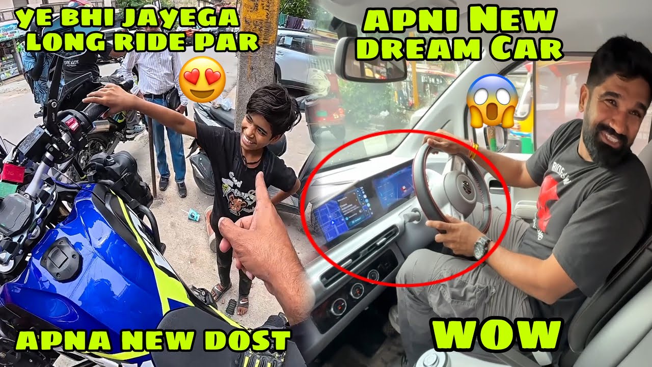 Apni New Dream Car aa gayi 😍 or is baar ye bhi jayega hamare sath Long Ride par 😱 ap btao kya kare?🤔