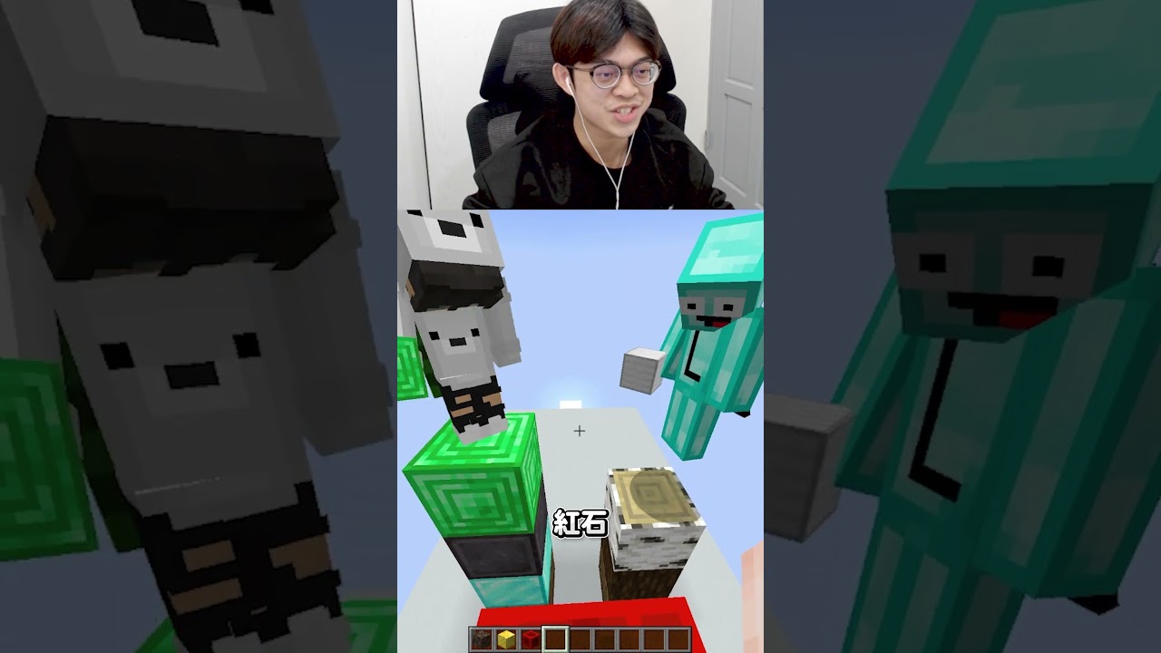 默契用在其他地方了