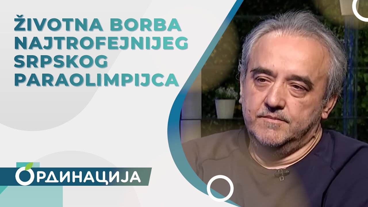 Životna borba najtrofejnijeg srpskog paraolimpijca | RTS ordinacija (cela emisija)