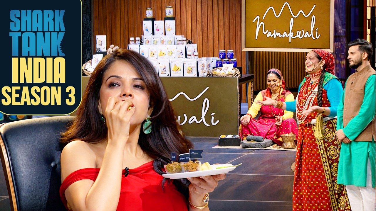 Namak और Kheere का स्वाद उठा रही थी Namita | Shark Tank India S3 | Combined Entrepreneurs