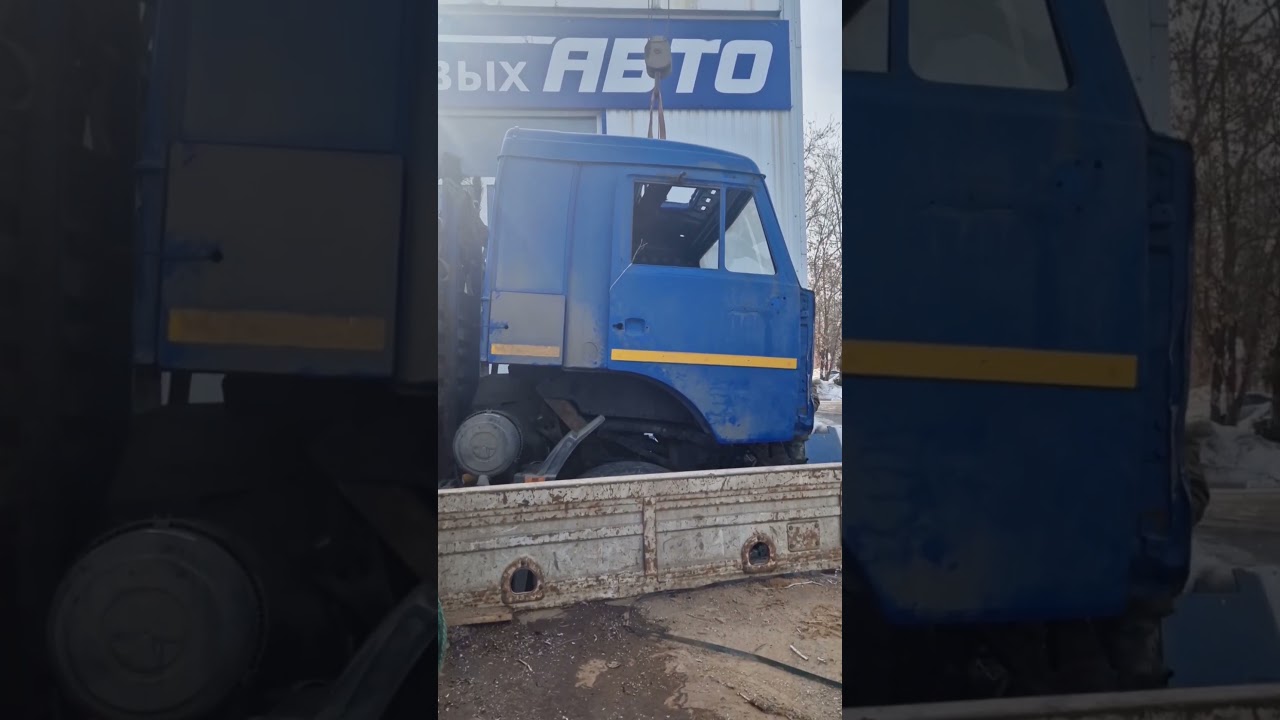 Снятие кабины Камаз #music #remix #камаз #снятиекабины