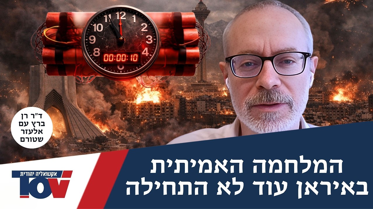 ד