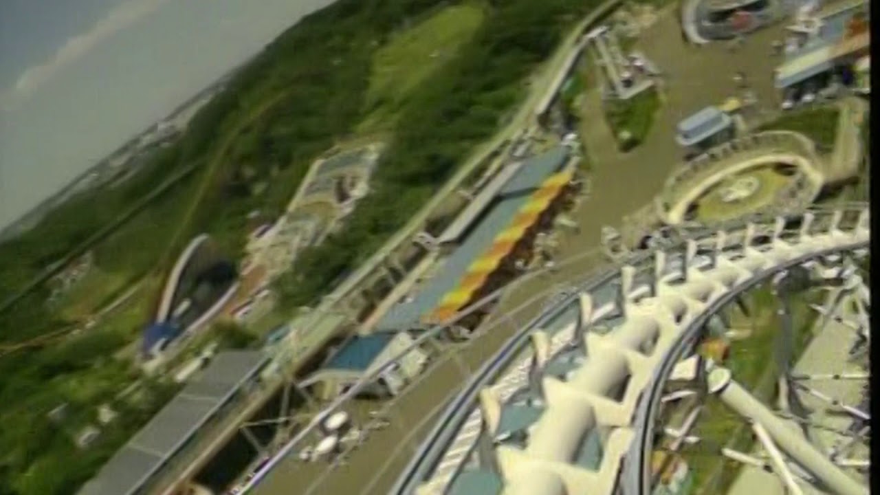 Momonga Standing Looping Coaster