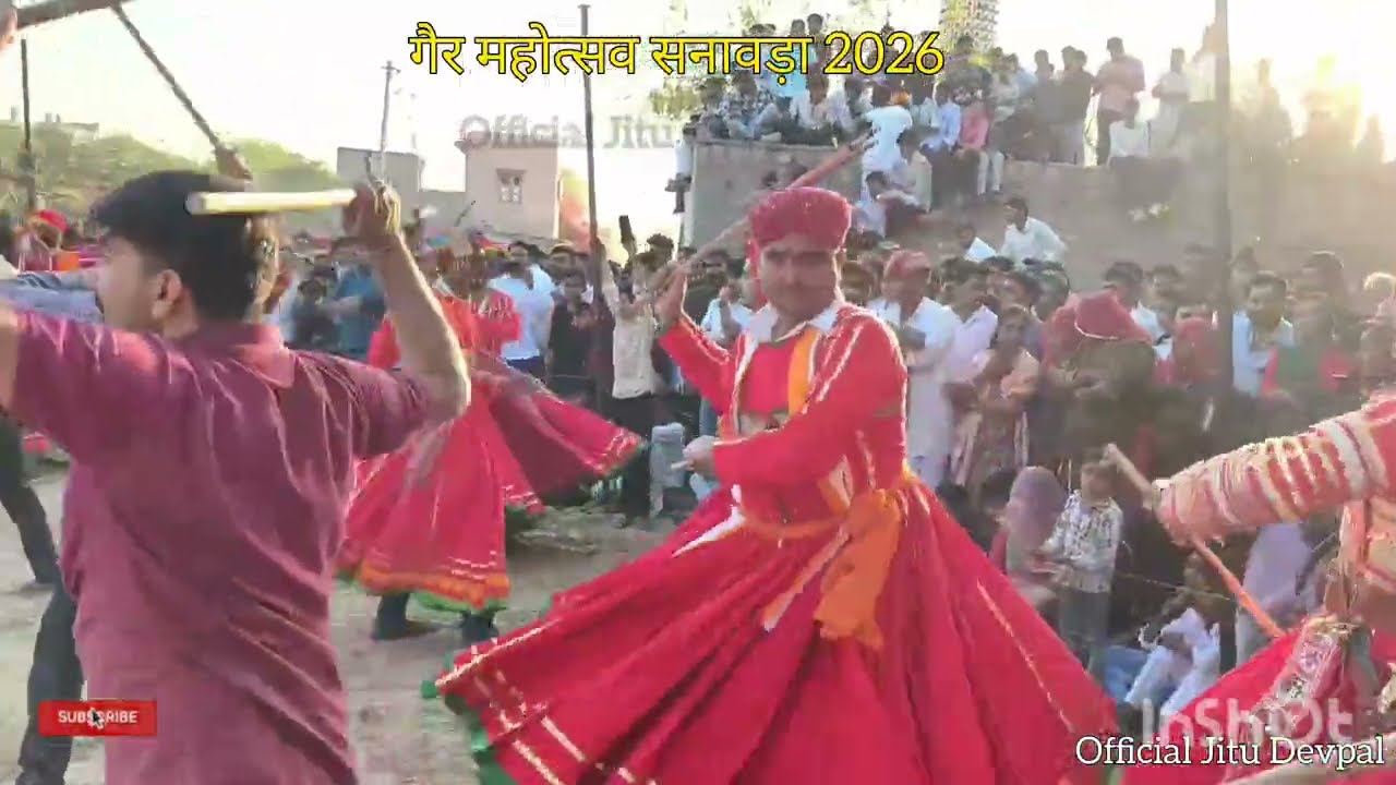 विश्व प्रसिद्ध गैर महोत्सव सनावड़ा 2026 सांसद की बड़ी घोषणा अब बनेगा गैर का मैदान #सनावडागैर #सनावडा