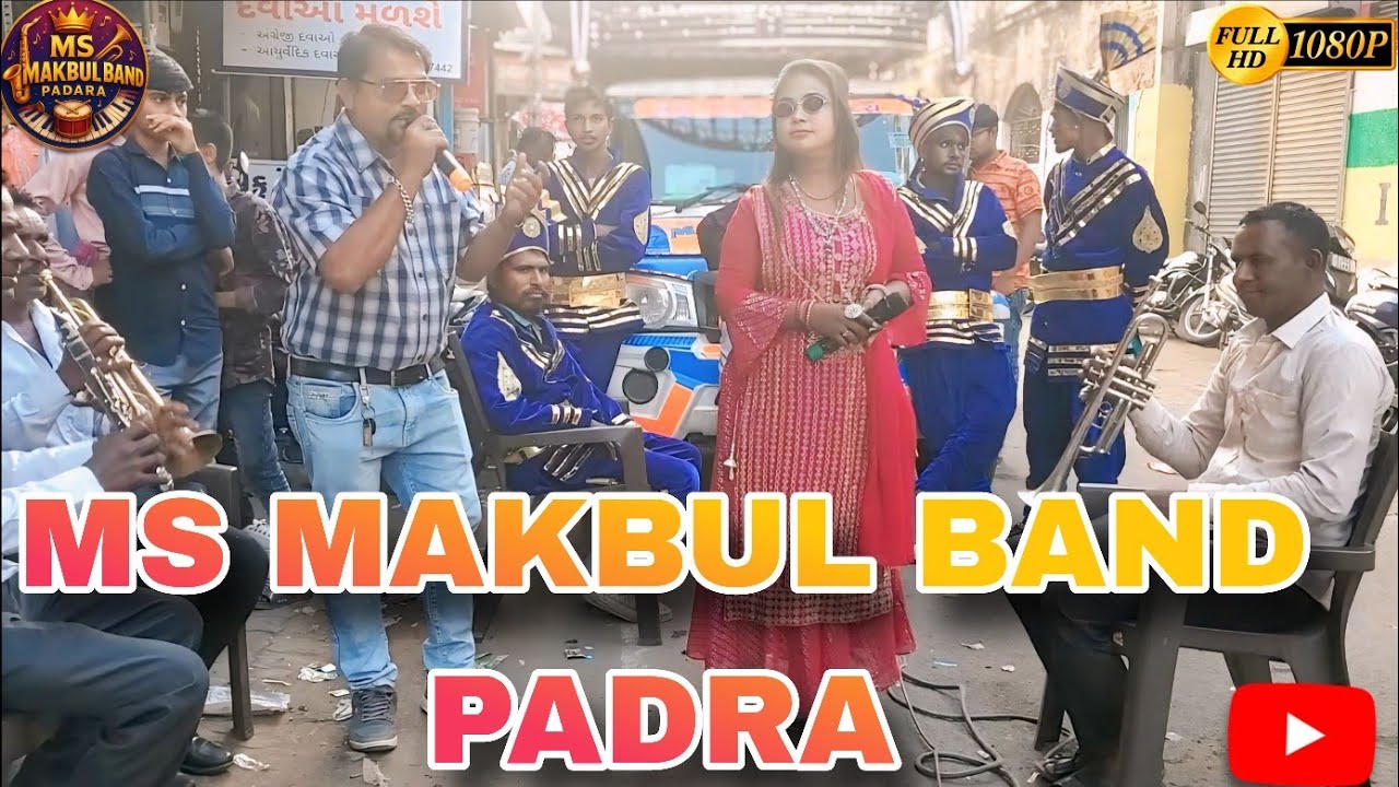 MS MAKBUL BAND.NEW VIDEO 🎺🎹🥁