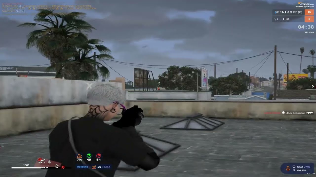 Сильнейшие на сервере Milton //promo:ren1snz +555.555$