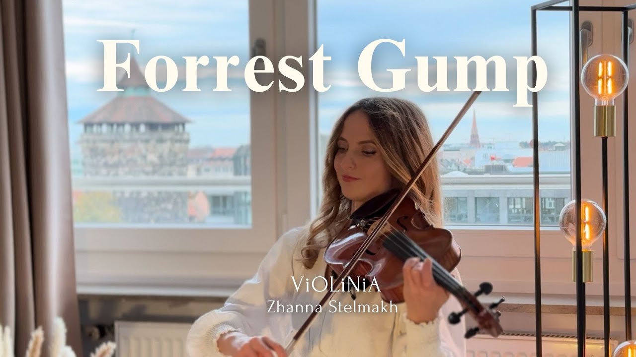 Forrest Gump - Feather Theme (From ViOLiNiA Zhanna Stelmakh)
