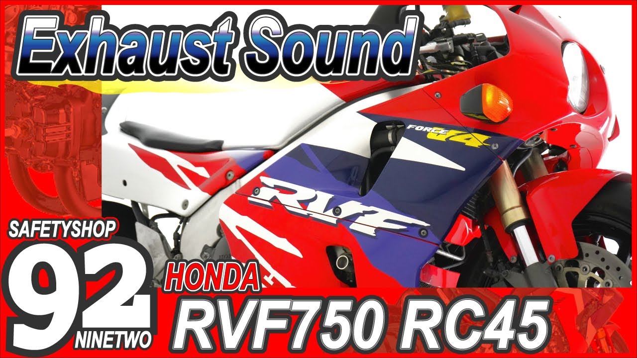 ウェビックバイク掲載中 中古車 絶版車 旧車 ホンダ RVF750 RC45 エンジン音 109621