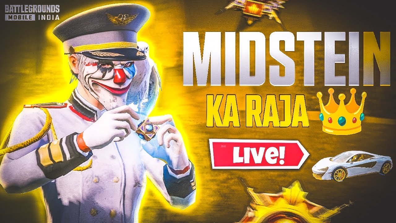 ROAD TO 300 SUBSCRIBERS 👿 | PLAYING WITH RANDOMS 😂 | Bikku Is Live