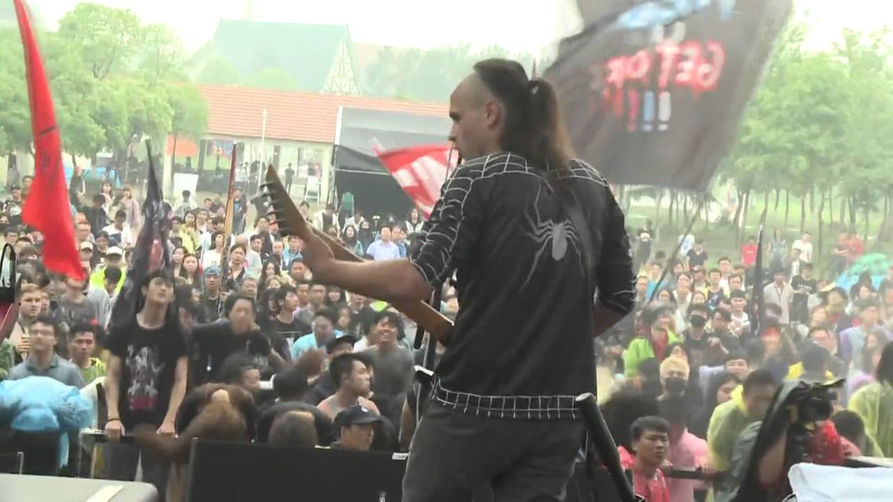 Gevolt - Bay Mir Bistu Sheyn (live at MIDI Fest 2016, China)