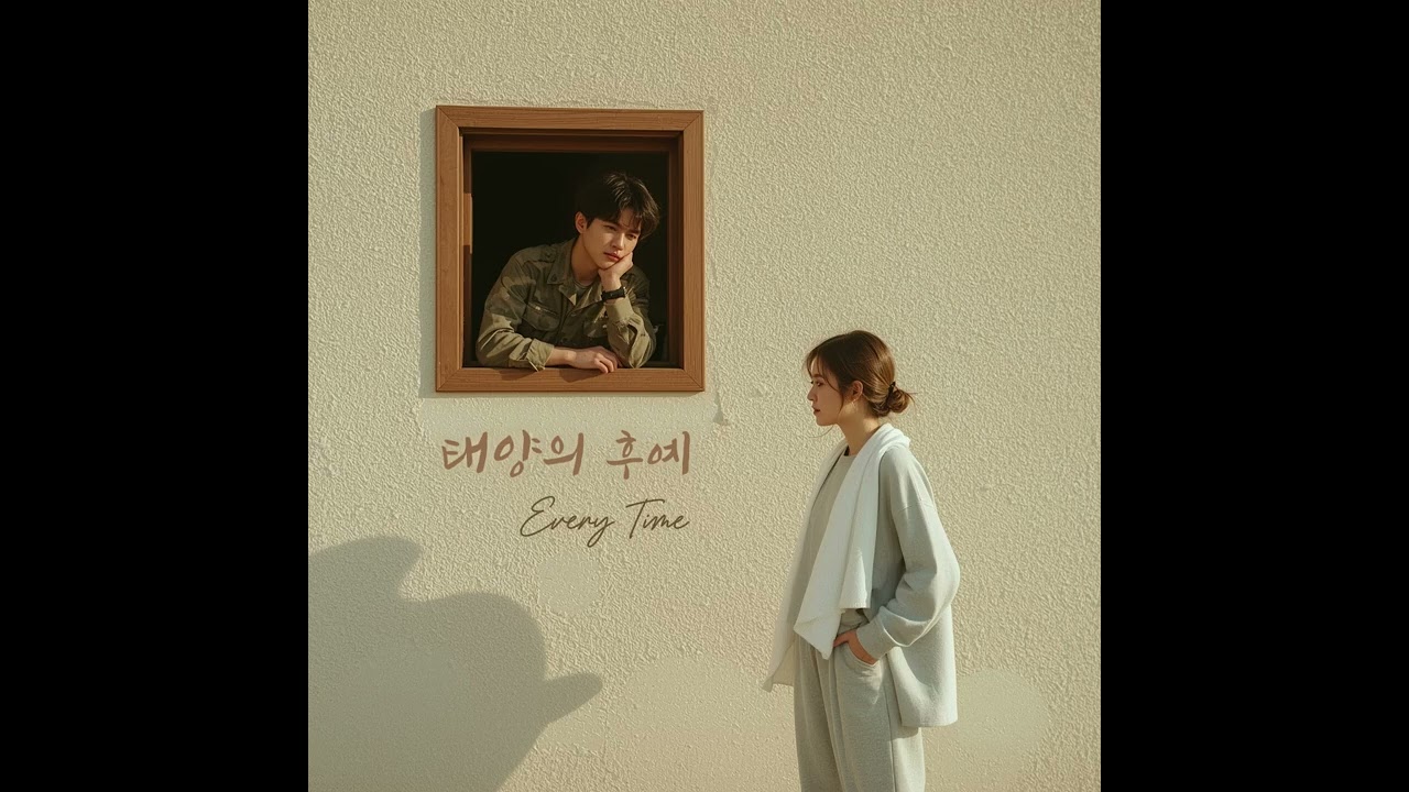 Every Time [Inspired by Descendants of the Sun] - K-Drama Ballad | Ctrl+Alt+Remix