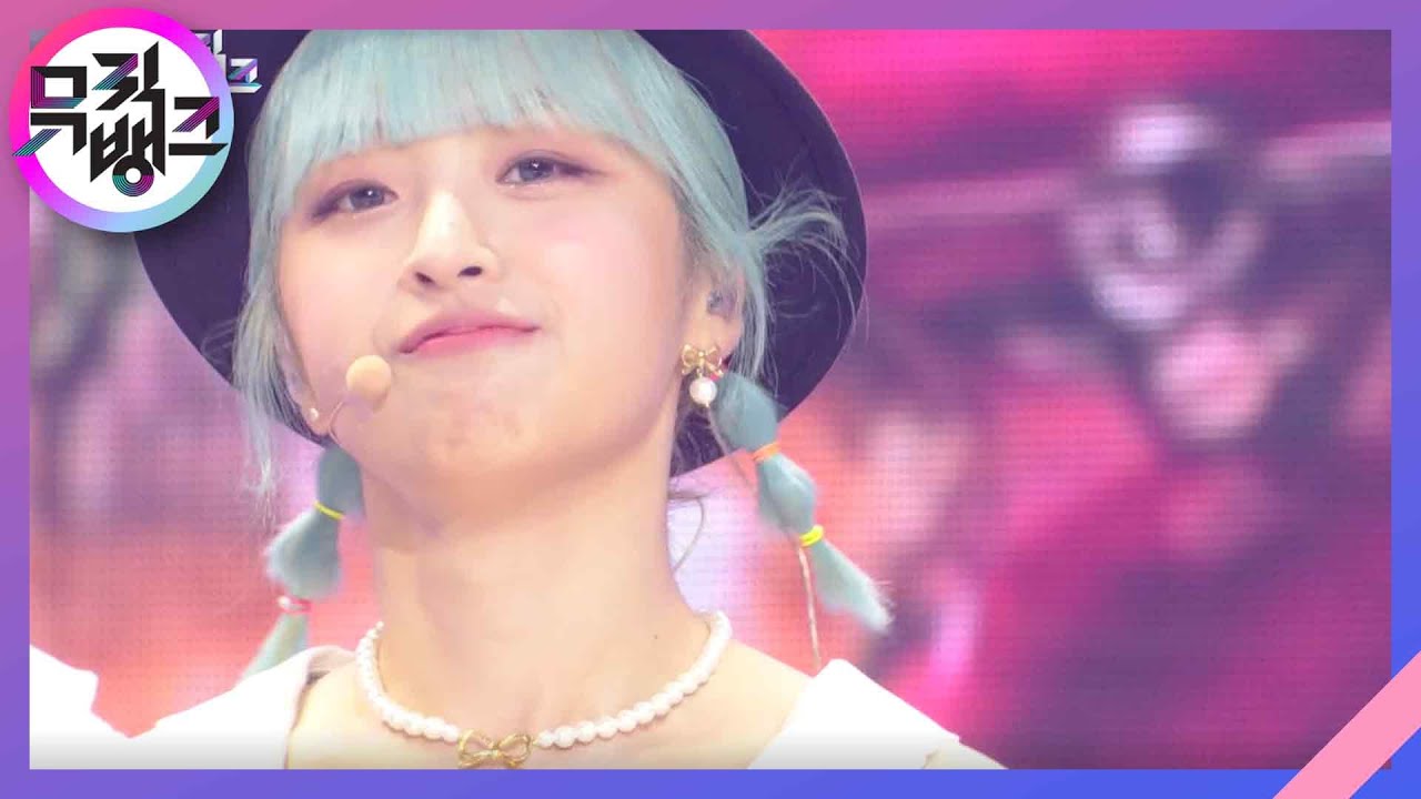 Magical Symphony - ADORA [뮤직뱅크/Music Bank] | KBS 221007 방송