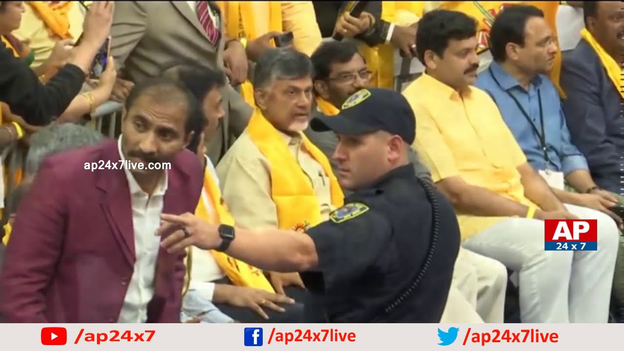 AP CM Chandrababu Naidu Grand Entry in Meet and Greet | USA | AP24x7