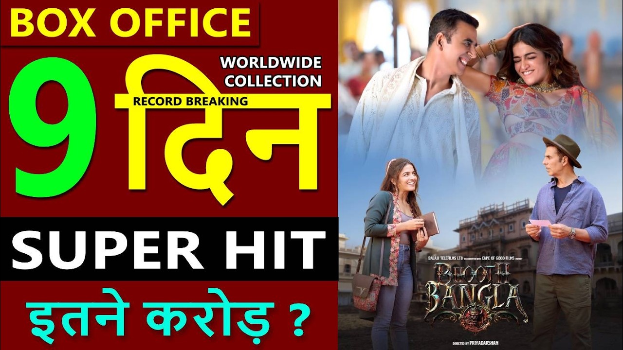 Bhooth Bangla Day 9 Box Office Collection, bhooth bangla total worldwide collection, Akshay, Tabu