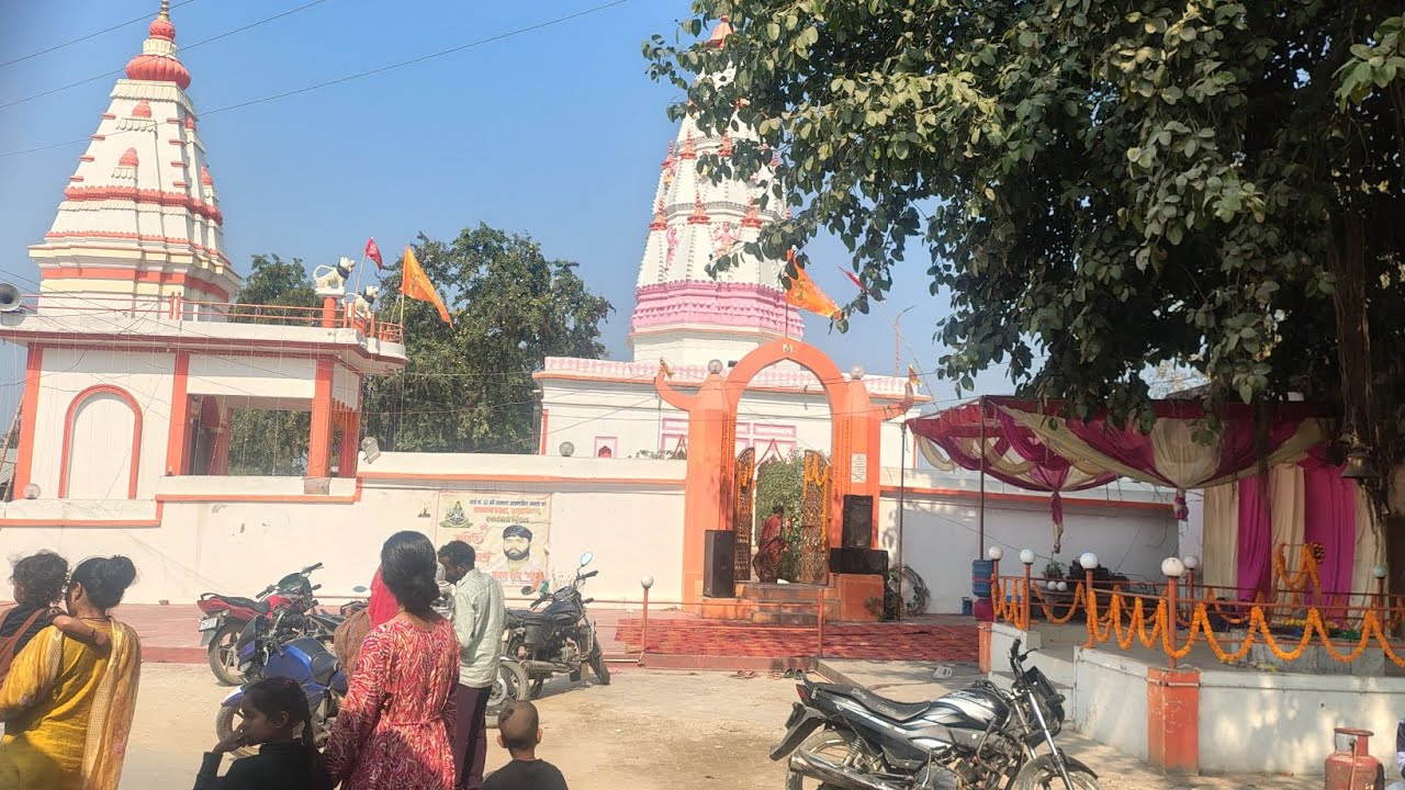 हमारे गाँव का शिव मंदिर के दर्शन #adityakk9648 