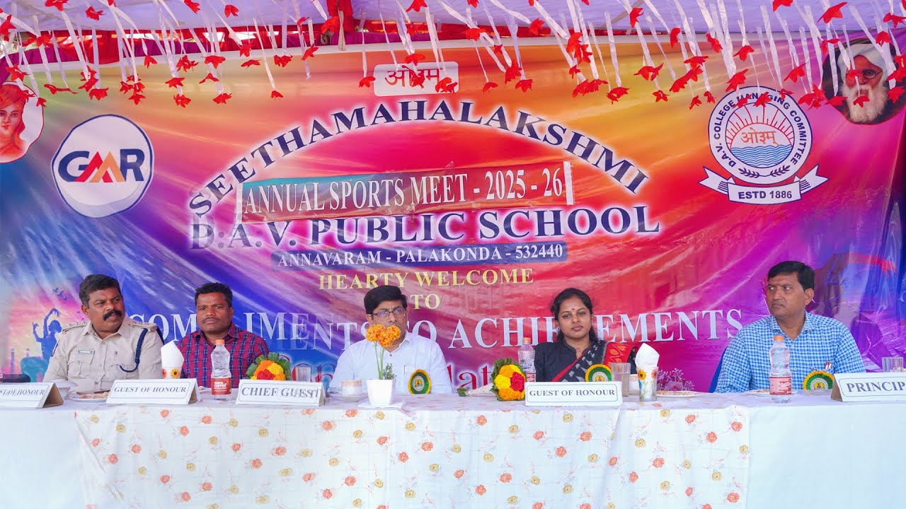 DAV Public School Palakonda  Srikakulam Dist