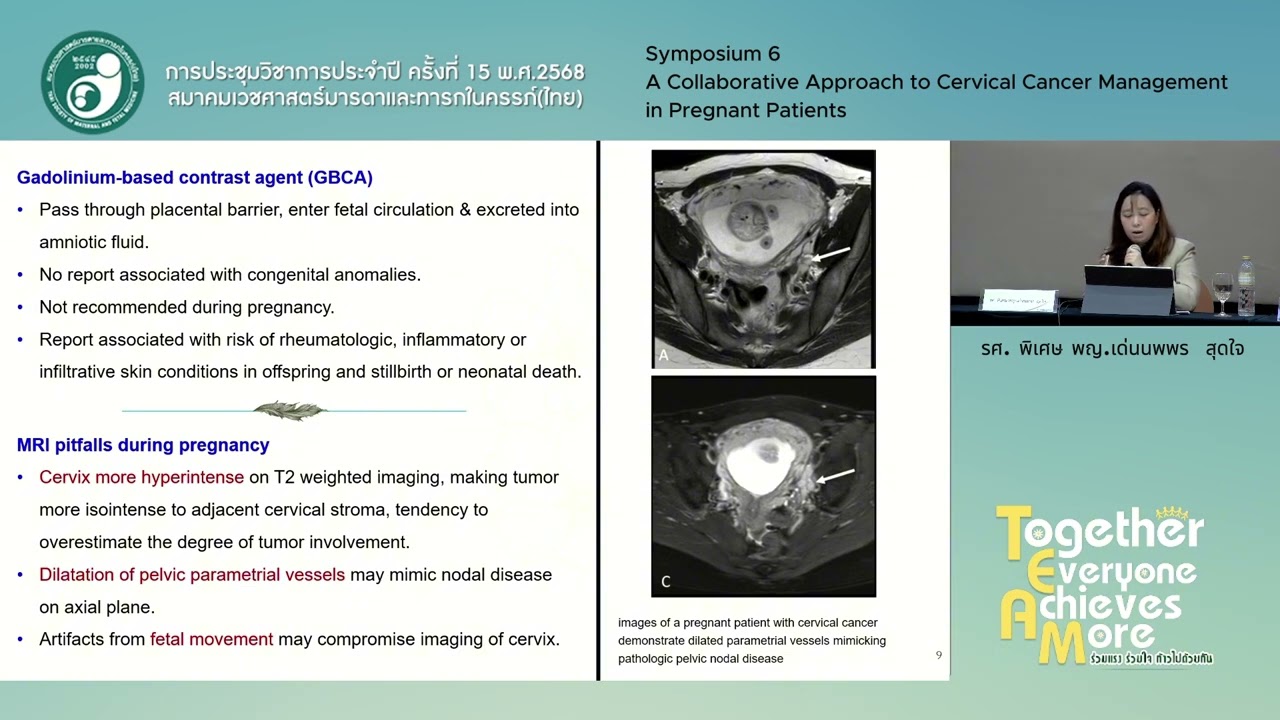 D2 3 Symposium 6 A Collaborative Approach to Cervical Cancer Management in Pregnant Patients