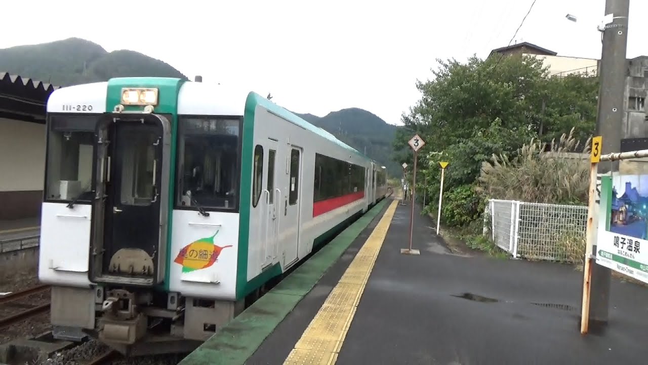 JR東日本キハ110系　奥の細道湯けむりライン　陸羽東線　鳴子温泉⇒小牛田　車窓