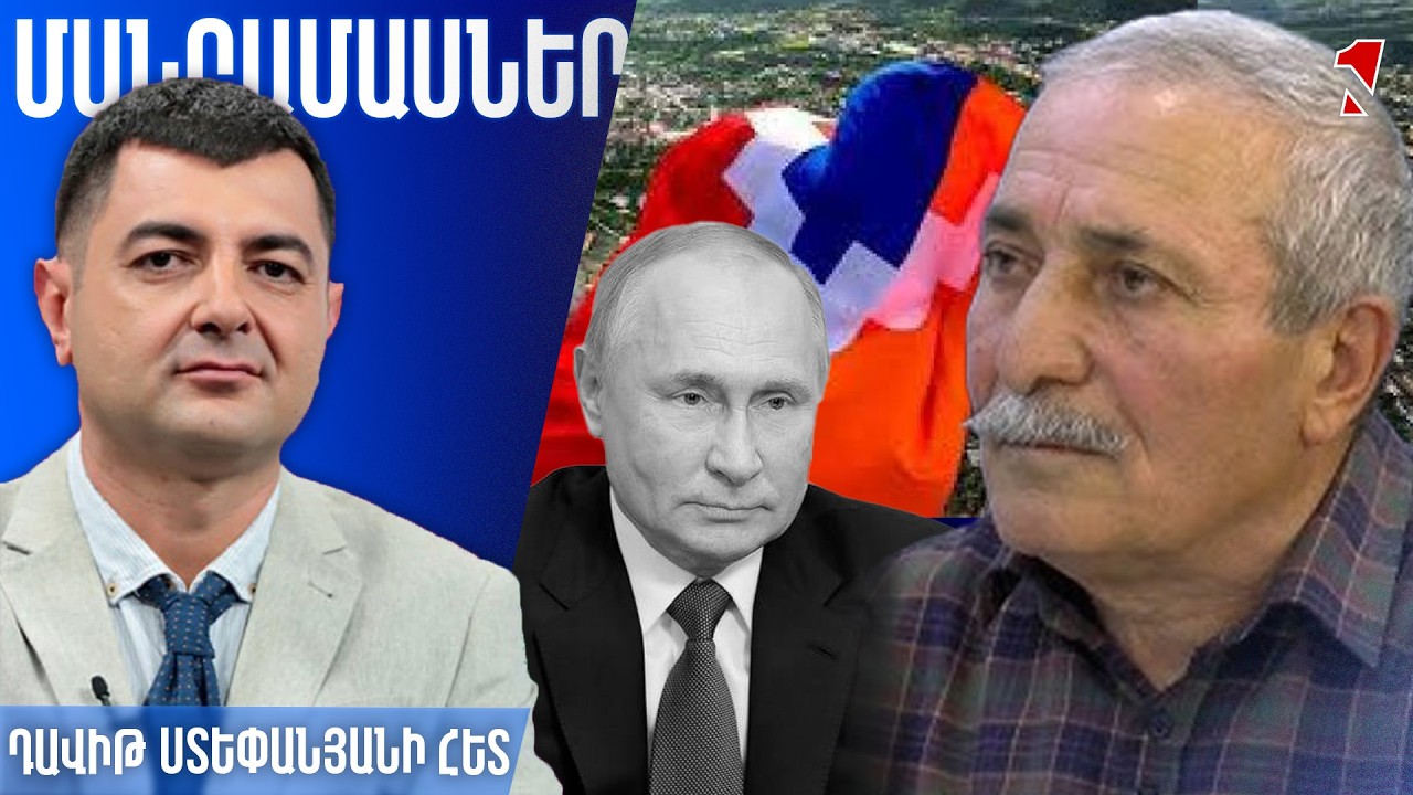 Չոքելով Հեյդարի գերեզմանին՝ Պուտինը ազդարարեց Արցախի վերջը. զարմանալի է՝ ՌԴ-ի վրա հույս դնողներ կան