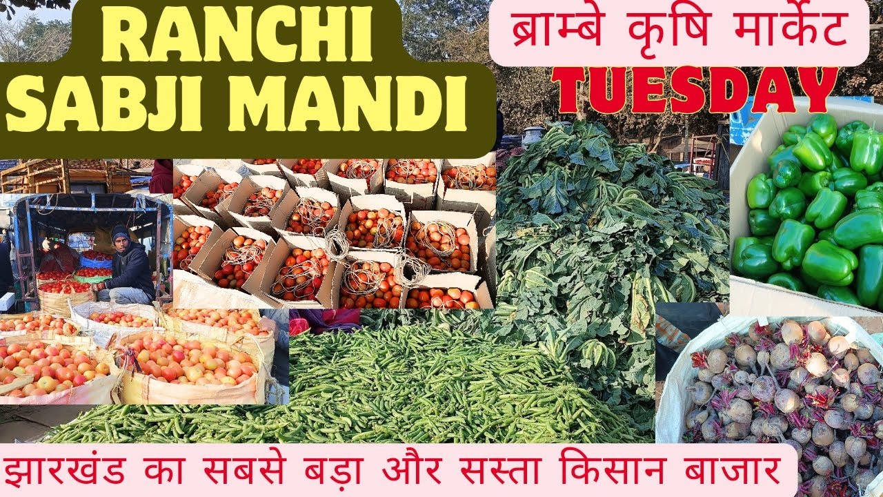 RANCHI SABJI MANDI