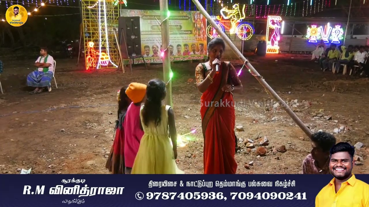 தன் வசிகர குரலால் ஊர் மக்களை கட்டி போட்ட புதுகை குணஸ்ரீ