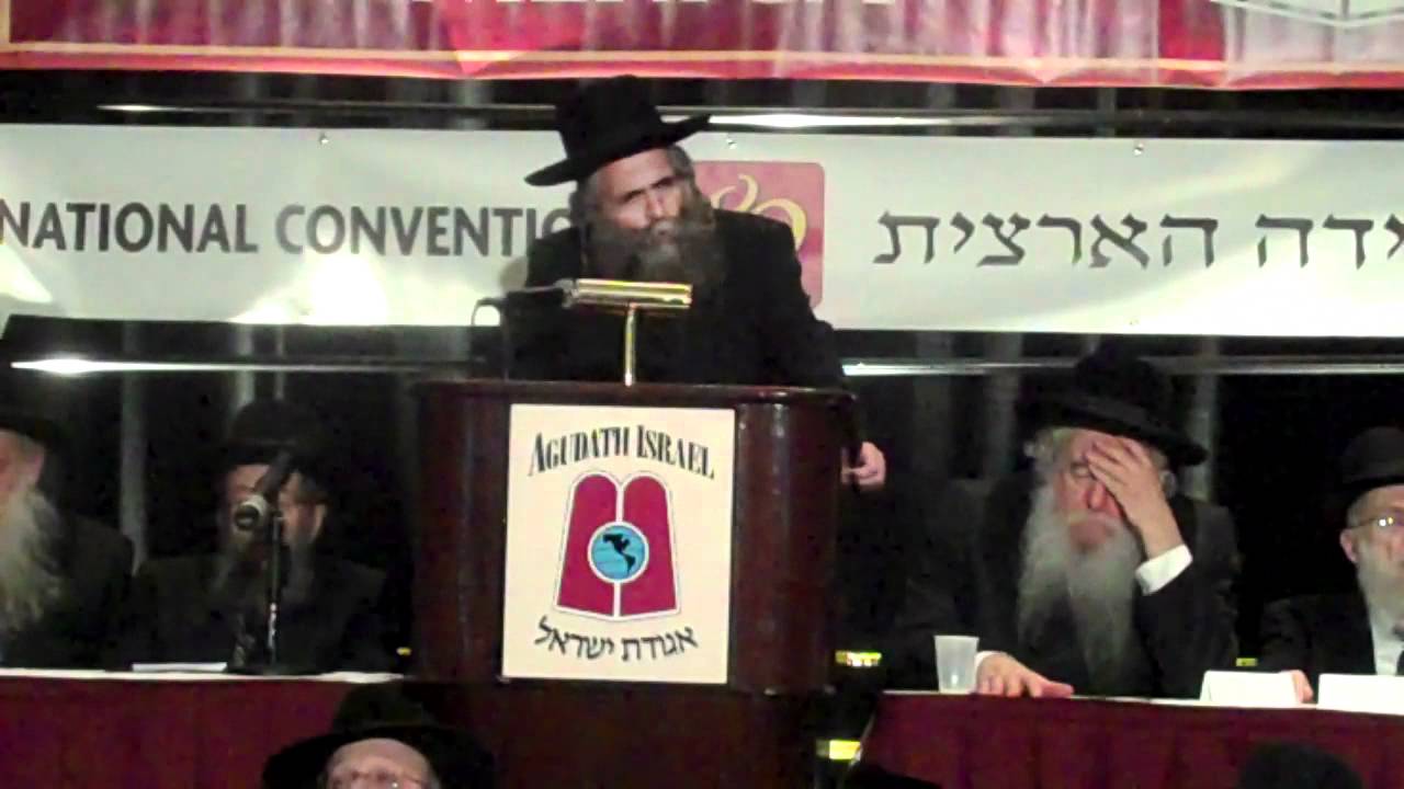 AGUDATH ISRAEL 89  CONVENTION: Rabbi Schorr Hadracha on Cell Phones & Internet Useage