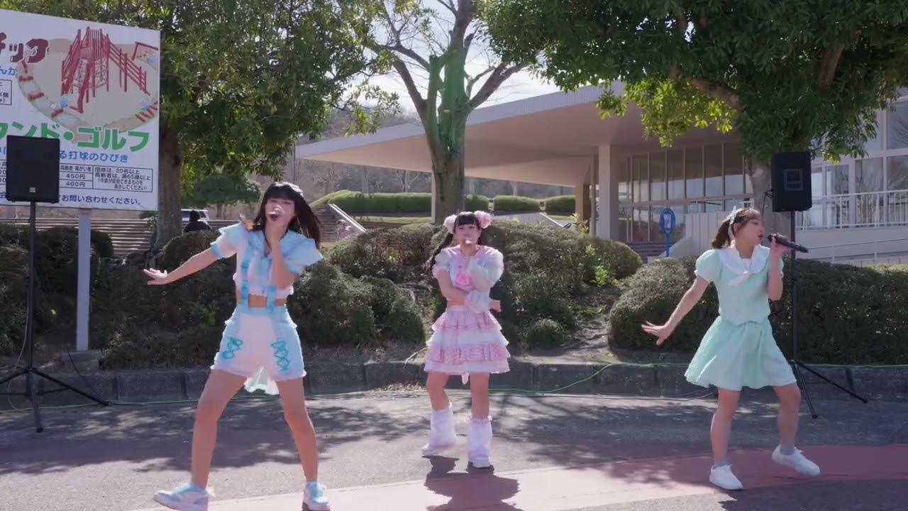 【ときめき♡えもーしょん】ライブ動画 2026.3.14 春のフリマフェスタ