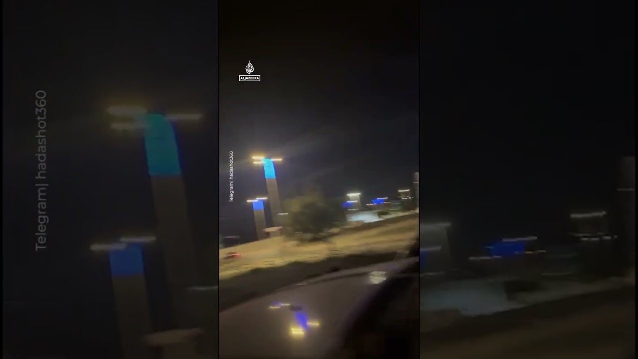 Projectile falls, explodes in Israel&rsquo;s Negev | AJ #shorts