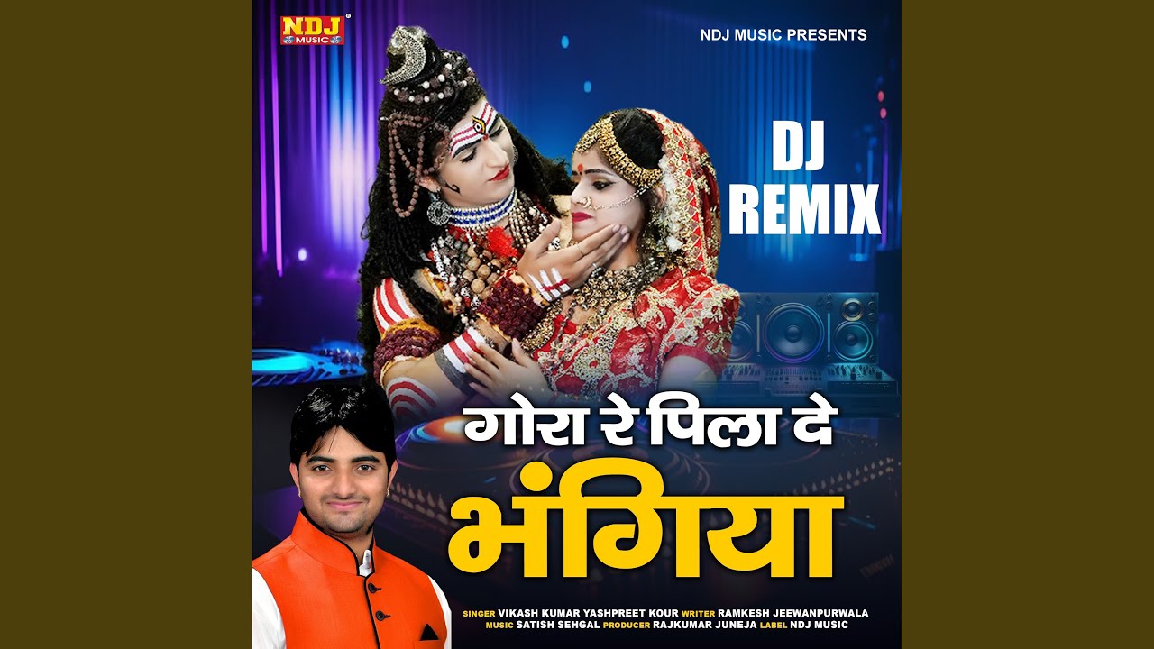 Gora Re Pila De Bhangiya
