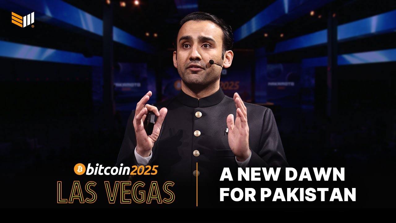 Анонс стратегического биткоин-резерва Пакистана с Билалом ибн Сакибом на Bitcoin 2025