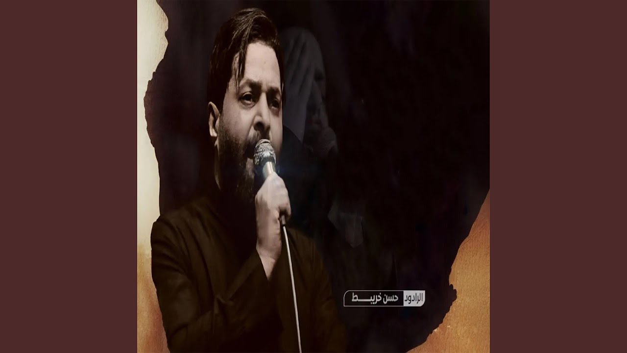 اهـــل عـيـونـي