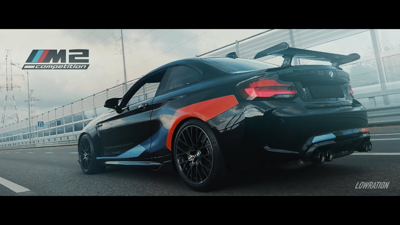 BMW M2 Competition M Performance | Sochi 2020