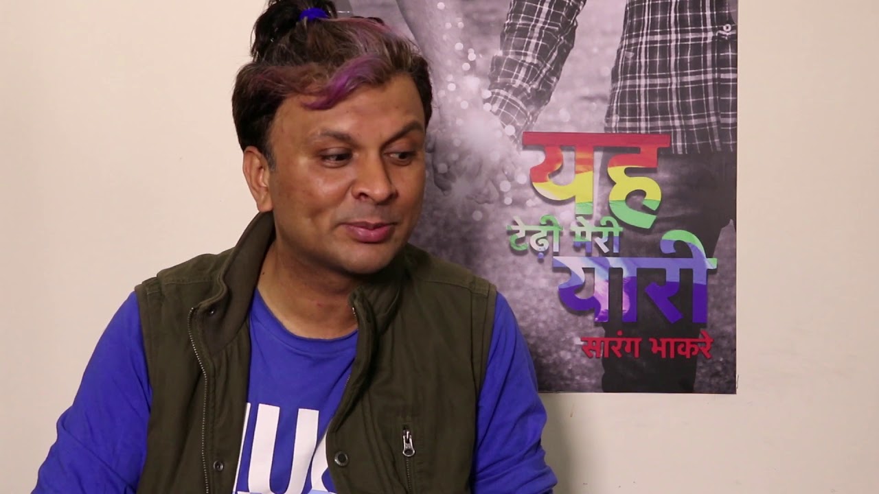 Harish Iyer -  Interview
