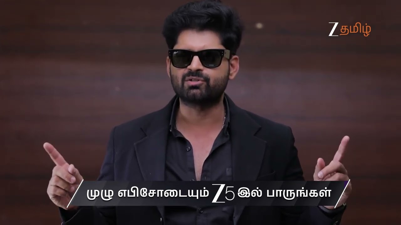 Idhayam | Ep - 928 | Preview | Feb 26 2026 | Zee Tamil