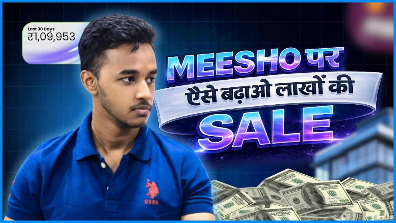 9 Tips to Increase Orders On Meesho (Beginner to Pro)