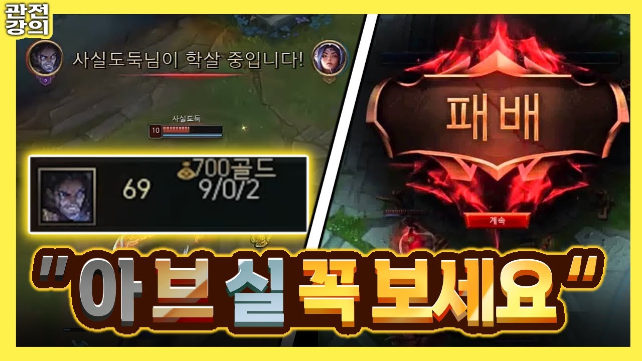 암걸림주의☞ 아브실들은 꼭 봐라 진짜 도움된다.