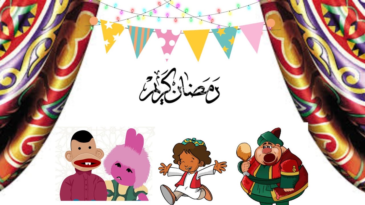 افكار لتزيين المنزل في رمضان
