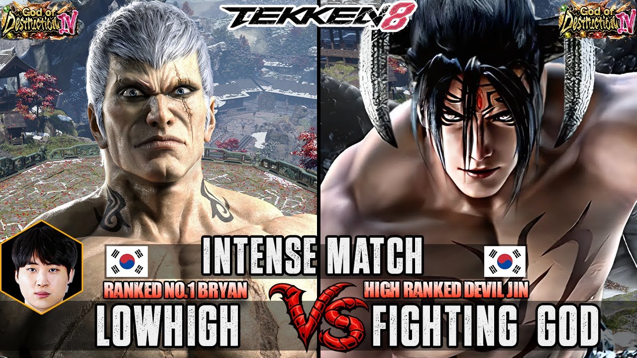 T8 ▰ DRX | LOWHIGH 🇰🇷 (#1 Ranked Bryan) Vs FIGHTING GOD 🇰🇷 (#Devil Jin) ▰ High Level Gameplay!