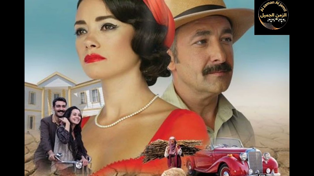 موسيقى جميلة من مسلسل ماتنسانيش (خلود)
