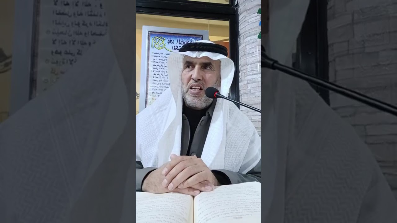 السّلَم والقرض