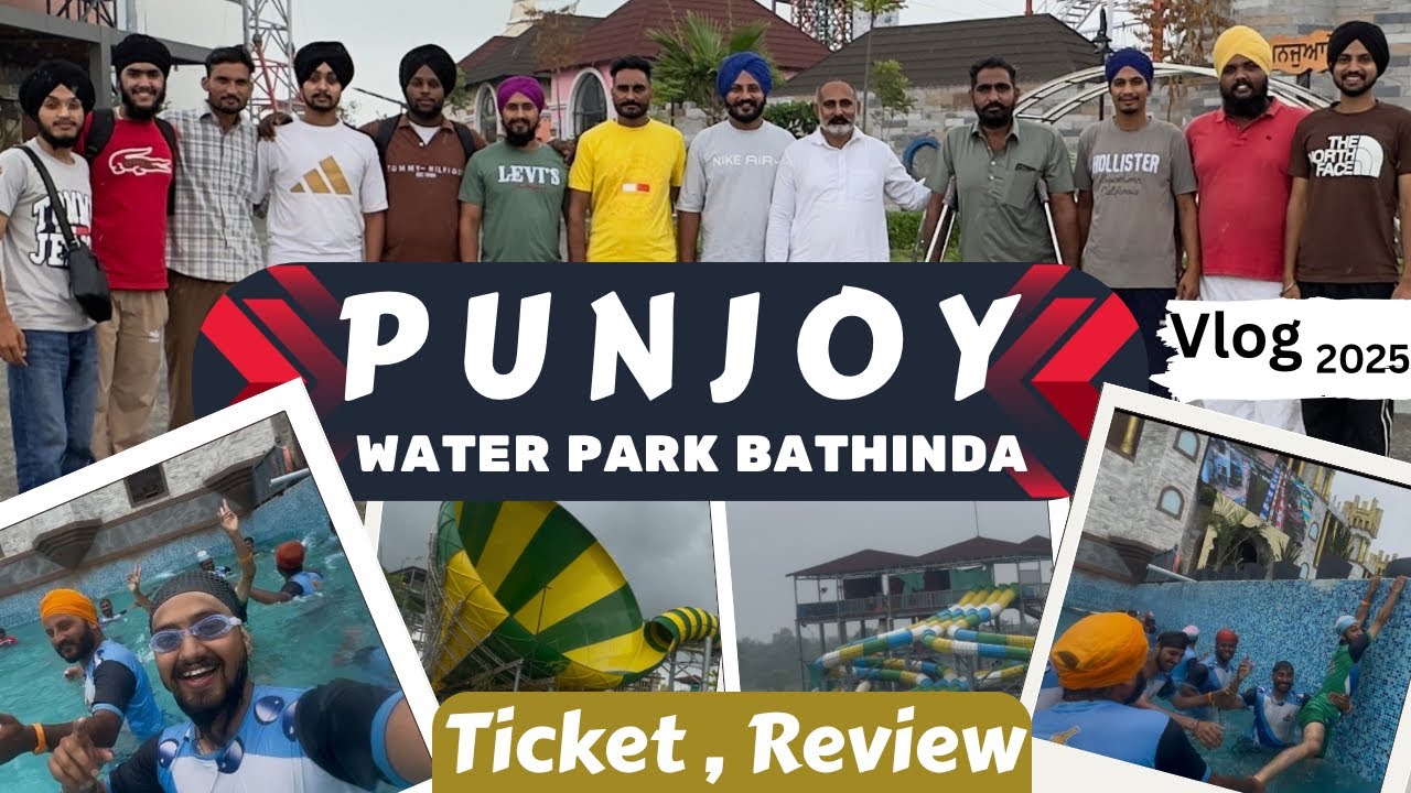 Punjoy Water Park Bathinda 2025 | Ticket |  Review | full information #royalinder