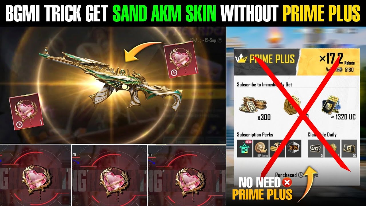 Trick Get Sand Akm Skin Without Prime Plus | Bgmi Free Akm Skin 