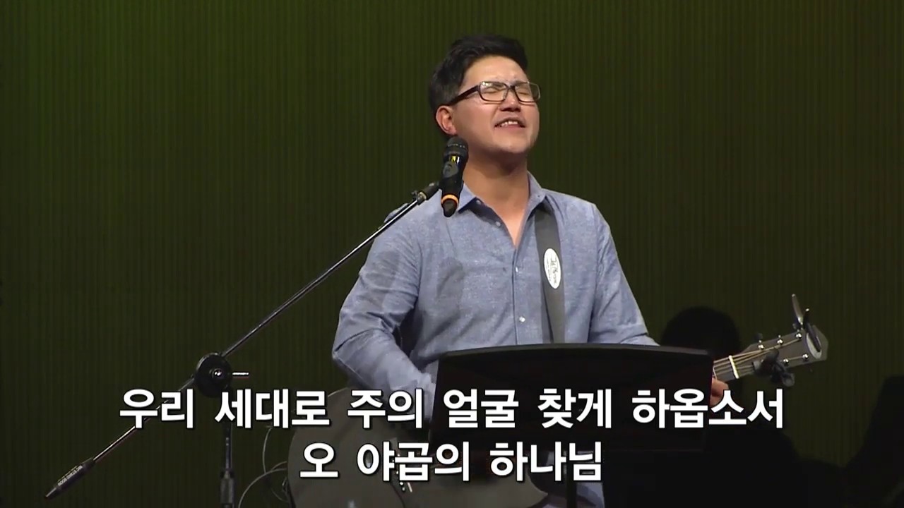성령의바람+깨끗한손주옵소서+여호와께돌아가자 - 더원워십 금요철야예배 (윤주형 목사) The One Worship @수영로교회