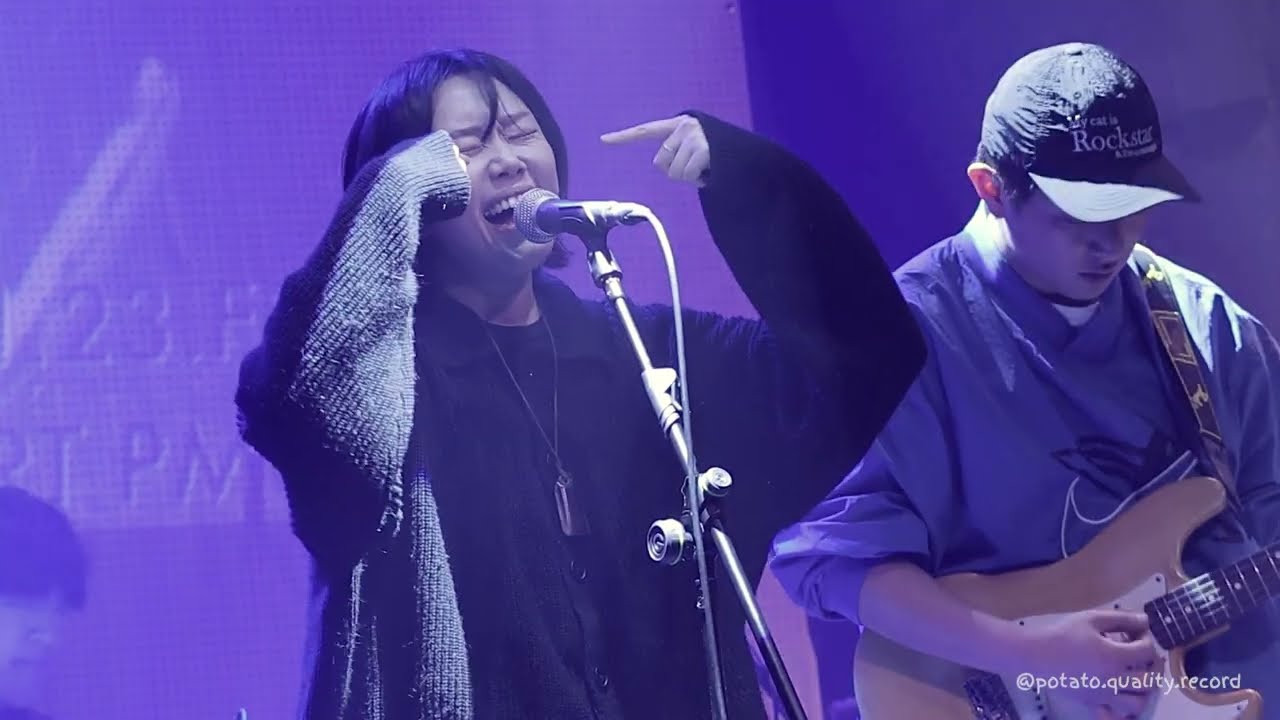 차차 - Hope you die￨260123￨클럽프리버드 @bandchacha5506