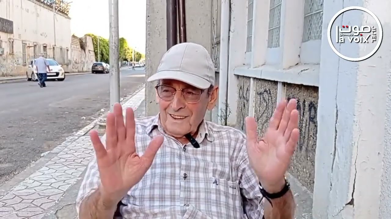 لقاء اليوم  مخصّص للسيد بومعزة بوعلام، السائق السابق لحافلات نقل المسافرين بجيجل