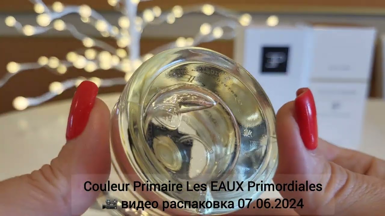 Les EAUX Primordiales Couleur Primaire - аромат безупречной чистоты! Аромат горного воздуха!