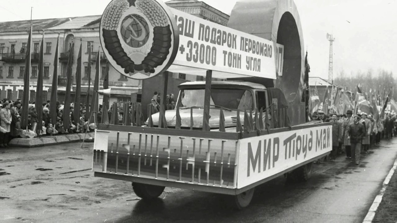 ш Абашевская