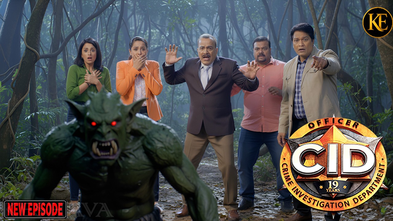 জঙ্গলে রহস্যময় ভয়ংকর দানবের মুখোমুখি হয়ে আতঙ্কে পড়ল CID টিম || CID || BANGALA | 2026